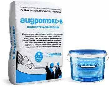 Проникающая гидроизоляция