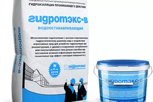 Проникающая гидроизоляция