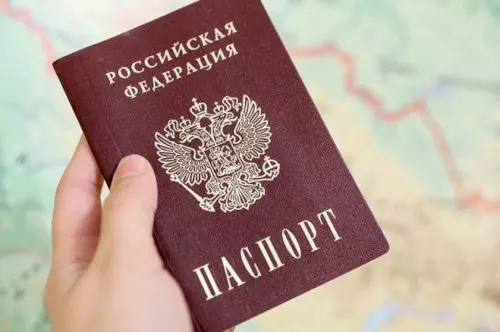 Без детей и брака в паспорте. Комментарий эксперта Уральской палаты недвижимости
