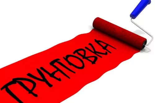 Алкидные грунтовки: виды, плюсы, сферы применения