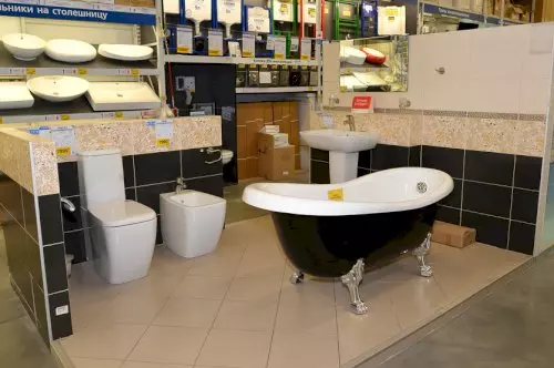 Мир современной сантехники