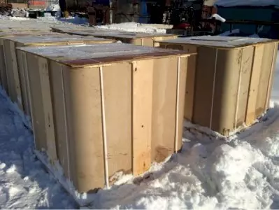 Битум фасованный  БНД 