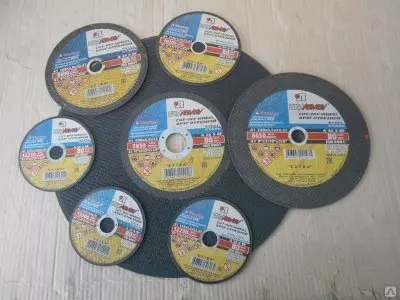 Отрезной круг Д 115-2,5-22 14А электрокорунд А30