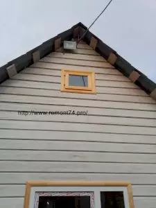 строительство домов, бань,беседок