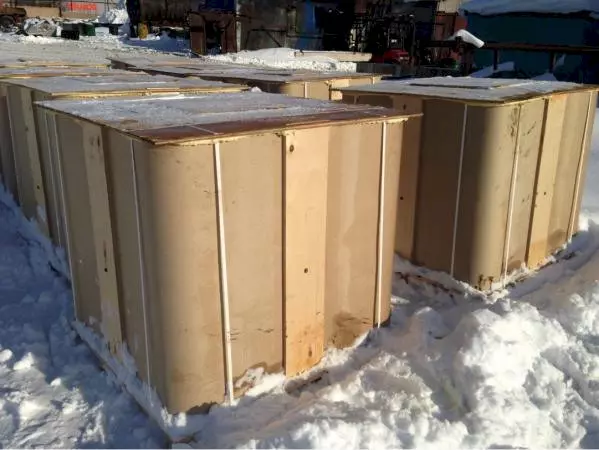 Битум фасованный  БНД 