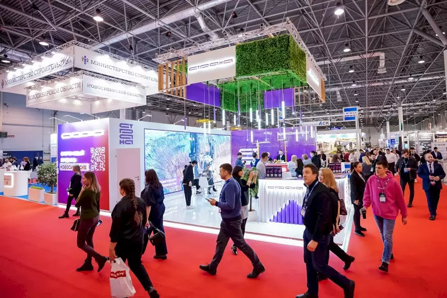 Сибирская строительная неделя-2026