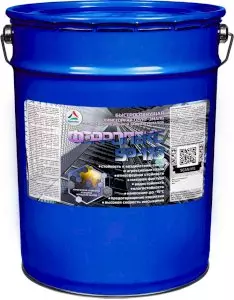 Стоп коррозии! Быстросохнущая грунт-эмаль Ферролекс SP-178 уже в продаже!