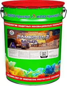 Запечатывающее покрытие для окрашенных металлов Ламерон-2 Барьер (УФ) уже в продаже!