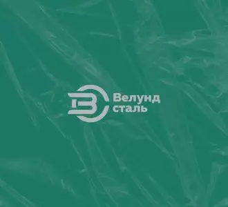 Что мы значим? 