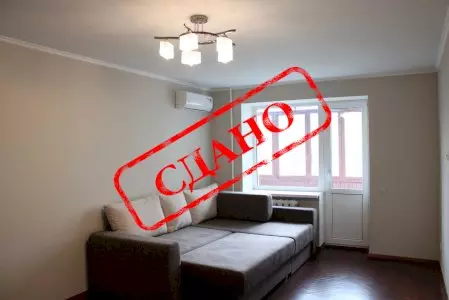 Квартиры в городах РФ приносят 5,5% доходности