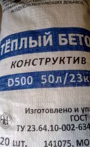 Полистиролбетонная смесь Теплобетон