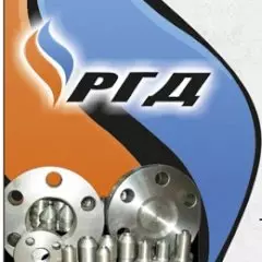 Регионгаздеталь