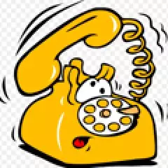 Алло Газель