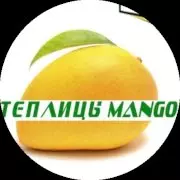 Теплицы Манго