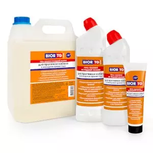 Смазка для мороза!