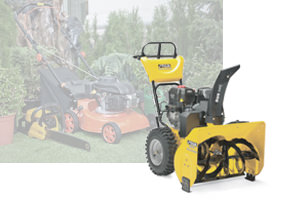 Садовая техника