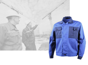 Спецодежда