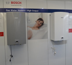 Газовые котлы Бош (Bosch)