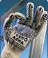 Рабочие перчатки - средства защиты рук
